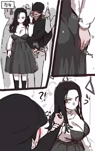 Page 1708 of Tachyomi Collection #2 - preview thumbnail