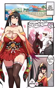 Page 1769 of Tachyomi Collection #2 - preview thumbnail