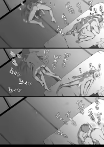 Page 410 of Tachyomi Collection #2 - preview thumbnail