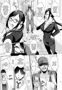 Page 562 of Tachyomi Collection #2 - preview thumbnail