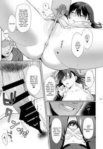 Page 570 of Tachyomi Collection #2 - preview thumbnail