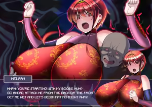 Page 57 of Tachyomi Collection #2 - preview thumbnail