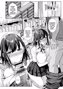 Page 586 of Tachyomi Collection #2 - preview thumbnail
