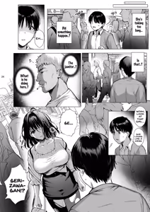 Page 641 of Tachyomi Collection #2 - preview thumbnail