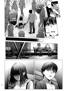 Page 643 of Tachyomi Collection #2 - preview thumbnail