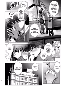Page 645 of Tachyomi Collection #2 - preview thumbnail