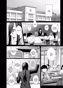 Page 678 of Tachyomi Collection #2 - preview thumbnail