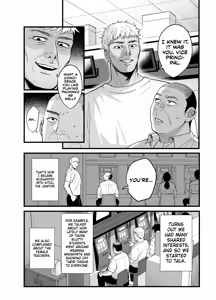 Page 730 of Tachyomi Collection #2 - preview thumbnail