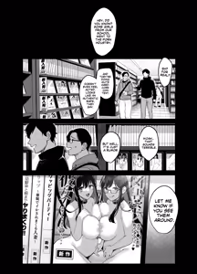 Page 772 of Tachyomi Collection #2 - preview thumbnail