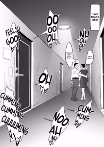 Page 1386 of Tachyomi Collection #3 - preview thumbnail