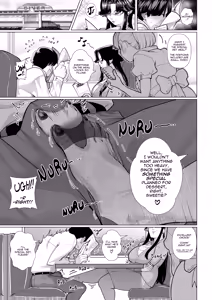 Page 1736 of Tachyomi Collection #3 - preview thumbnail