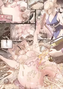 Page 464 of Tachyomi Collection #3 - preview thumbnail