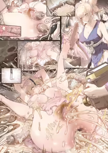 Page 465 of Tachyomi Collection #3 - preview thumbnail