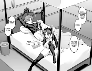 Page 576 of Tachyomi Collection #3 - preview thumbnail