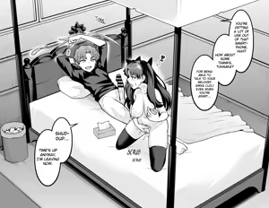 Page 577 of Tachyomi Collection #3 - preview thumbnail