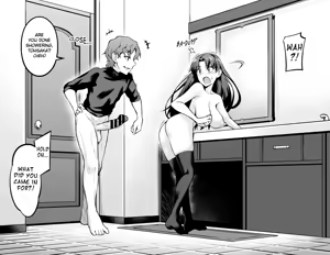 Page 580 of Tachyomi Collection #3 - preview thumbnail