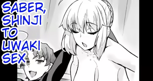 Page 592 of Tachyomi Collection #3 - preview thumbnail