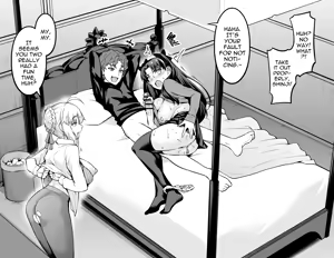 Page 609 of Tachyomi Collection #3 - preview thumbnail