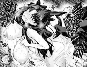 Page 620 of Tachyomi Collection #3 - preview thumbnail