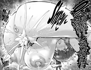 Page 633 of Tachyomi Collection #3 - preview thumbnail