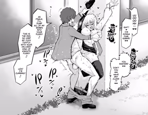 Page 683 of Tachyomi Collection #3 - preview thumbnail