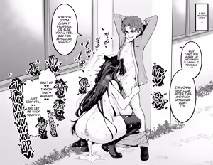 Page 700 of Tachyomi Collection #3 - preview thumbnail