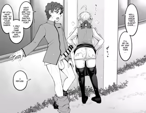 Page 720 of Tachyomi Collection #3 - preview thumbnail