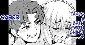 Page 727 of Tachyomi Collection #3 - preview thumbnail