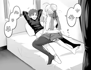 Page 747 of Tachyomi Collection #3 - preview thumbnail