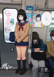 Page 281 of Tomo Ochi 2 ~Kekkon o Chikatta Kanojo o Netorareta Ageku Mesu Ochi Saserareta Ore no Matsuro~ | 토모오치 2 ~ 결혼을 맹세한 그녀를 빼앗긴 끝에 암컷 타락 하게 된 나의 말로~ - preview thumbnail