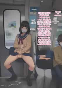 Page 296 of Tomo Ochi 2 ~Kekkon o Chikatta Kanojo o Netorareta Ageku Mesu Ochi Saserareta Ore no Matsuro~ | 토모오치 2 ~ 결혼을 맹세한 그녀를 빼앗긴 끝에 암컷 타락 하게 된 나의 말로~ - preview thumbnail