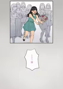 Page 453 of Tomo Ochi 2 ~Kekkon o Chikatta Kanojo o Netorareta Ageku Mesu Ochi Saserareta Ore no Matsuro~ | 토모오치 2 ~ 결혼을 맹세한 그녀를 빼앗긴 끝에 암컷 타락 하게 된 나의 말로~ - preview thumbnail