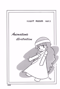 Page 44 of Alice Zoukan Alice no Heya Vol. 1 - preview thumbnail