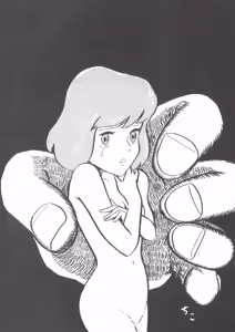 Page 45 of Alice Zoukan Alice no Heya Vol. 1 - preview thumbnail