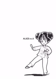 Page 109 of Alice vol. 6 - preview thumbnail
