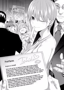 Page 123 of 1/5 no Renai Kanjou | 1/5 de Romance (decensored) - preview thumbnail