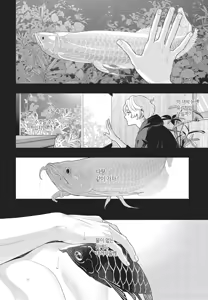 Page 217 of Dear Lorelei - preview thumbnail