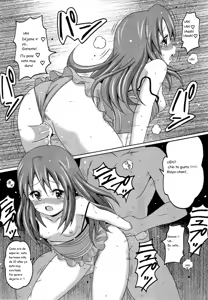 Page 16 of Hikarism (decensored) - preview thumbnail