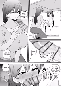 Page 22 of Asa Okitara Futanari ni Natteita. - preview thumbnail