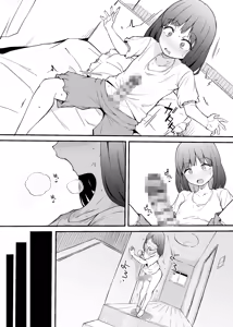 Page 39 of Asa Okitara Futanari ni Natteita. - preview thumbnail