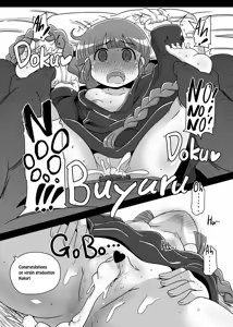 Page 11 of Helldvice Copy Shi Set 4 - preview thumbnail