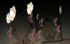 Page 27 of 文化祭 - preview thumbnail