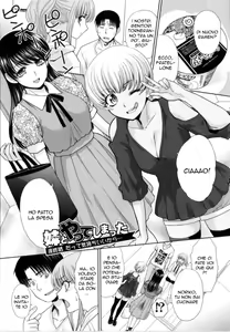 Page 172 of Imouto to Yatte Shimattashi, Imouto no Tomodachi to mo Yatte Shimatta | Ingannare le Amiche di mia Sorella - preview thumbnail