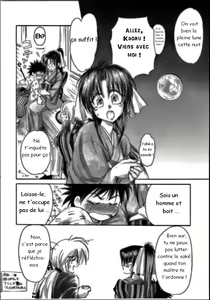 Page 6 of Jinchuu - preview thumbnail