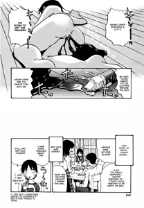 Page 16 of Tsuki no Hajimari - preview thumbnail