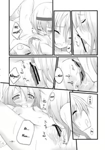 Page 30 of Marron Glace - preview thumbnail