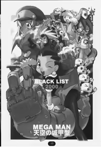 Page 1649 of Tron Bonne (Mega Man Legends) Collection Part 1 - preview thumbnail