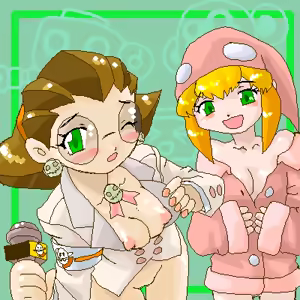 Page 1929 of Tron Bonne (Mega Man Legends) Collection Part 1 - preview thumbnail