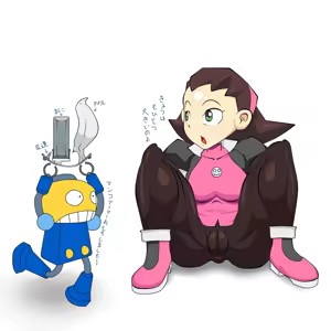 Page 866 of Tron Bonne (Mega Man Legends) Collection Part 1 - preview thumbnail