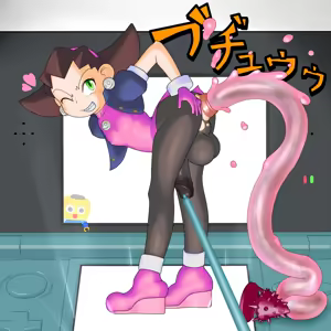 Page 887 of Tron Bonne (Mega Man Legends) Collection Part 1 - preview thumbnail